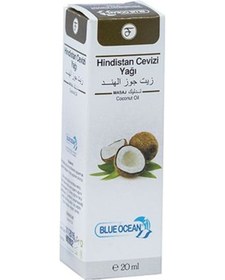 Resim Blue Ocean Hindistan Cevizi Özlü Bakım Yağı 20 ML 
