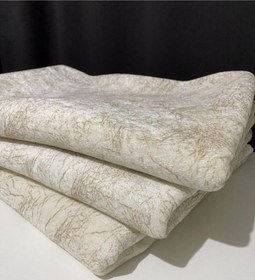 Resim Krem Süngerli Kaymaz Taban Koltuk Çekyat Örtüsü 