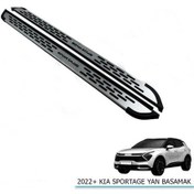 Resim Kia Sportage Oem Yan Basamak 2022+ 
