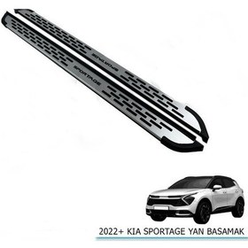 Resim Kia Sportage Oem Yan Basamak 2022+ 