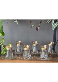 Resim Konyax Bordür Mıx Gerçek Altın İşlemeli El İşçiliği Çay Seti 6 Kişilik Renkli 