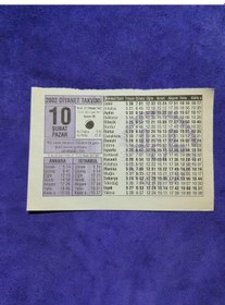 Resim 10 Şubat 2002 Takvim Yaprağı - Nostaljik Koleksiyonluk Takvim Yaprağı 
