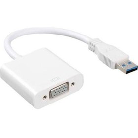 Resim Görüntü Çevirici - Usb 3.0 Giriş - Vga Çıkış 