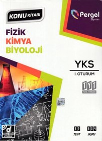 Resim Pergel Yayınları Pergel Tyt Fizik Kimya Biyoloji Konu Kitabı (MESLEK LİSELİLERE ÖZEL) (YENİ) 