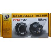 Resim Bl Carmon Pro-T27 100W Tweeter Oto Hoparlör 