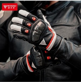 Resim Novahub Motowolf Mdl0305c Karbon Fiber Koruyucu Motosiklet Eldiveni Siyah 