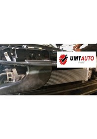 Resim Otomatik Şanzıman Soğutucu Cruze Astra 