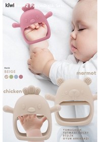Resim Kiwi 2 İn 1 Chicken - Marmot Tutması Kolay Diş Kaşıyıcı Seti Alman Tasarım Beige 