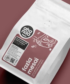 Resim Guatemala SHB EP Antigua - Nitelikli Kahve 250g - 250g / Mokapot 
