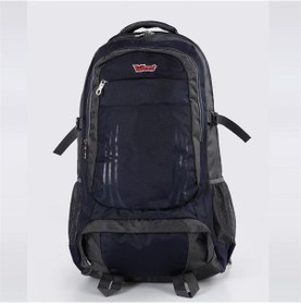 Resim Young 51506 Su Geçirmez 65 Lt Dağcı Sırt Çantası Lacivert 