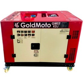 Resim GoldMoto GM17KDJ Dizel Monofaze Marşlı Kabinli Jeneratör 17 Kva 