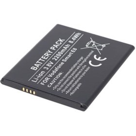 Resim Vodafone Kdr Smart E8 Vfd510 Batarya Pil 