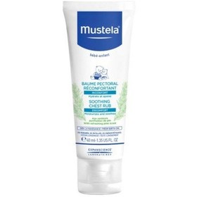 Resim Mustela Rahatlatıcı Balsam 40 Ml 