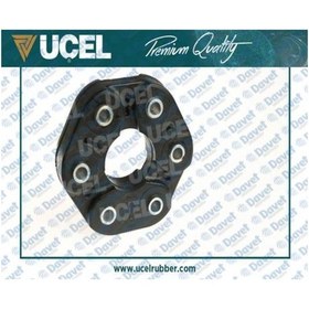 Resim Saft Baglantı Takozu 6 Delık Toureg 2.5 Tdı-3.0tdı-3.2-3.6-4.2-5.0tdı-6.0 - Ca 