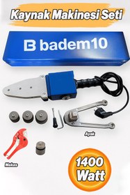 Resim Badem10 Kaynak Makinesi 1400W Hafif Taşınabilir Metal Gövdeli Güçlü Elektrikli Profesyonel Kaynak Cihazı 