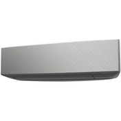 Resim Fujitsu Beauty-B ASYG12KETE-B 12.000 BTU/h A++ Inverter Duvar Tipi Klima 