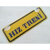 Resim DNZSM Sarı Dekor Plaka - Hız Treni (22X7,5CM) Vantuzlu Pleksi, Dekor Levha, Sarı Plaka 