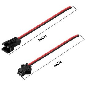 Resim 2 Adet 2 Pin Sm Jst 2p Kablolu Konnektor Dişi Erkek Takım 20cm 