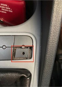 Resim Seat İbiza Aux Kapağı 