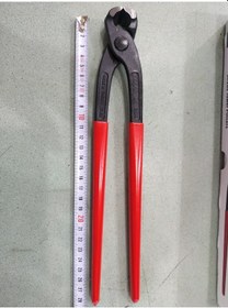 Resim Yakar Kerpeten 280Mm Betoncu Kerpeteni Profesyonel 