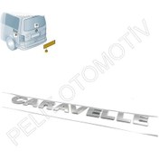 Resim Volkswagen Bagaj Kapak Caravella Yazı 7h9853687 2003 2011 