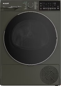 Resim 1010 KMIG 10 kg Çamaşır Kurutma Makinesi 