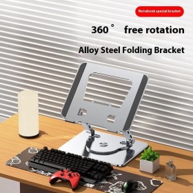 Resim Teknocan Marketing 360° Döner Metal Laptop ve Notebook Standı - Yükseklik Ayarlı, Ergonomik, Katlanabilir, 17 Inç’e Kadar Uyumlu, Isı Dağılım Tasarımlı, Taşınabilir Laptop Tablet Tutucu | ZR747 
