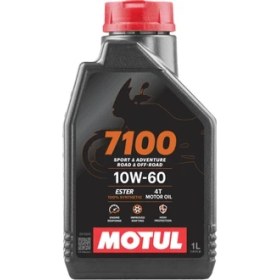 Resim Motul 7100 10W60 4T 1 Litre Motosiklet Yağı (Üretim Yılı: 2024) 