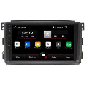 Resim Celali Tuning Mercedes Smart Fortwo 2011-2017 Android 12 Carplay Navigasyon Multimedya - 2gb Ram 16gb Hdd 