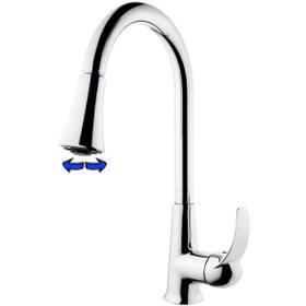 Resim Hms 2 Fonksiyonlu Spiralli Mutfak Eviye Batarya 