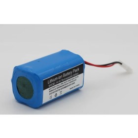 Resim Ümit Maker Karcher Rc 3 Yer Silme Robotu 2600 Mah Batarya 