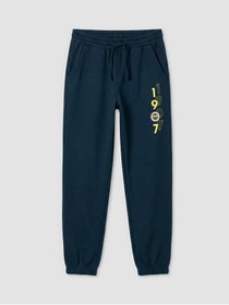 Resim LC Waikiki GÜLİS GİYİM'DEN Lacivert Fenerbahçe Baskılı Erkek Çocuk Jogger Eşofman Altı 