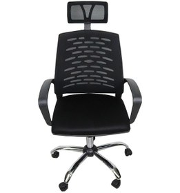 Resim Koltukstilim Berlin Medium Fileli Müdür Koltuğu Siyah 