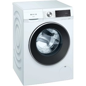 Resim Wg52A2X0Tr 1200 Devir 10 Kg Çamaşır Makinesi 