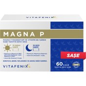 Resim VİTAFENİX Magna P Magnezyum ve Vitamin B6 İçeren Saşe Takviye Edici Gıda 60 Saşe 
