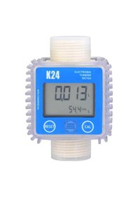 Resim K24 Dijital Türbinli Dizel Yağ Yakıt Sıvı Akış Ölçer- Debimetre 