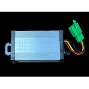 Resim Genel Markalar E.BİKE DÜŞÜRÜCÜ 48 - 100 V 