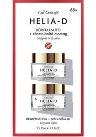 Resim Helia-D Cell Consept +65 Rejuvenating Gece + Gündüz Kremi 2 x 50 ML 