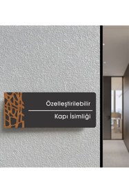 Resim zafrakreklam Ofis Departman Kapı İsimliği, Özelleştirilebilir 26X10Cm - SİYAH & ANTRASİT 