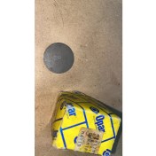 Resim Opar Eksantirik Ayar Şimi 3.40 1.4-1.6 Slx Doğan-Şahin-Kartal-Tempra-Tipo-Uno 70 (Subap Ayar Pulu) 