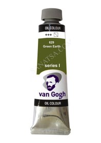 Resim Talens Van Gogh Yağlı Boya 40 ML 629 Terre Verte 