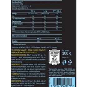 Resim BIOTECH USA 100% Creatine(Kreatin) Monohydrate 500 gram - 147 SERVİS (Amerikan versiyon) 