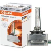 Resim Osram D3S 35W 4300 Lümen Xenon Far Ampulü – Original XENARC® – Made in Germany 