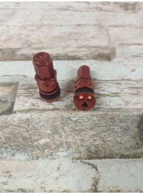 Resim Dublex Sibop Takım 2'li Kırmızı 