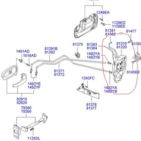 Resim Hyundai Matrix Sağ Ön Kapı Kilidi Merkezi Kilit Motorlu 