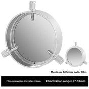 Resim Springsun Güneş Filmi Güneş Görüşü Ve Akaratları İçin 80-250mm Çaplı Astronomi Filtresi Xy240211 