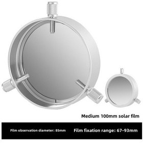 Resim Springsun Güneş Filmi Güneş Görüşü Ve Akaratları İçin 80-250mm Çaplı Astronomi Filtresi Xy240211 