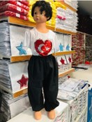 Resim Siyah Çocuk Şalvar Siyah 