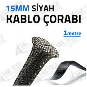 Resim 15 Mm Kablo Çorabı Siyah 1 M 