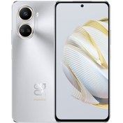 Resim Huawei Nova 10 SE | 128 GB 8 GB Gümüş 